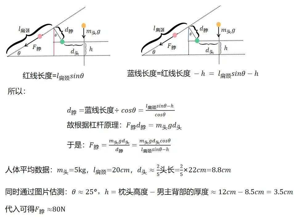 20230731095439front1_0_414102_FioAbB-ugccmOBTHhM9unmSeIWy_.jpg
