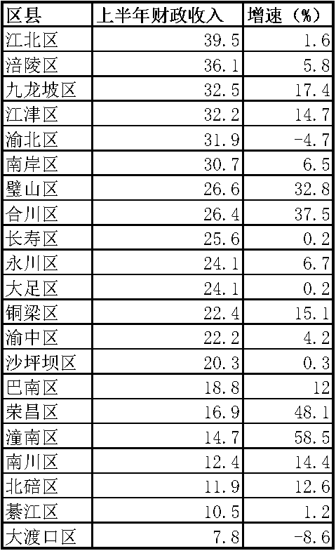 微信图片_20230801114126.png