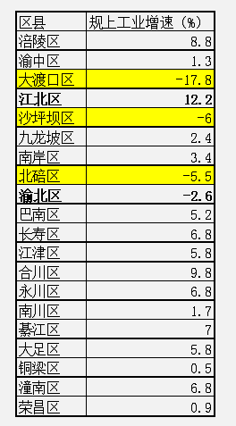 微信图片_20230801114412.png