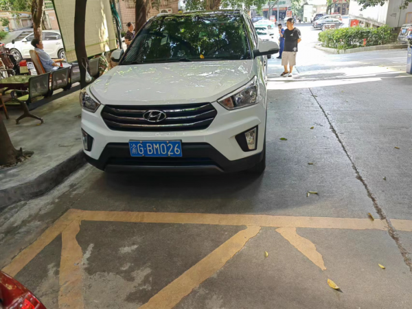 微信图片_20230802095943.png