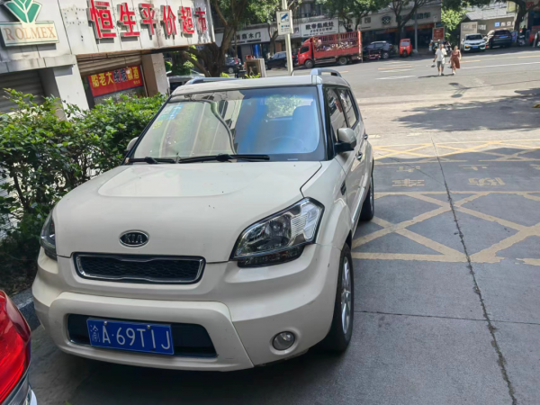 微信图片_20230802100018.png