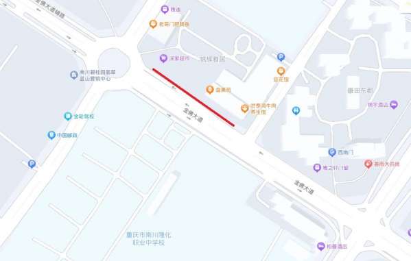 微信图片_20230805090114.jpg