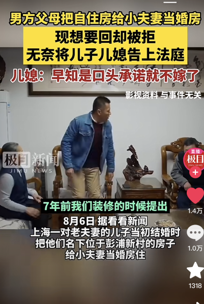 微信截图_20230807143641.png