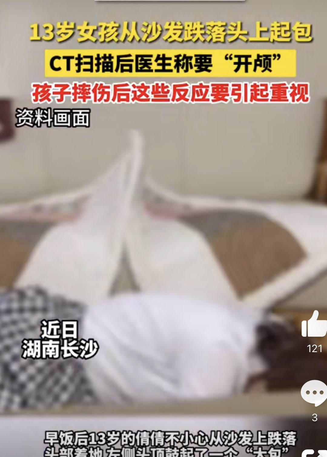 20230808164230front1_0_424152_Fgl43HKTfQJvQgo5XEymXv734FWf.jpg