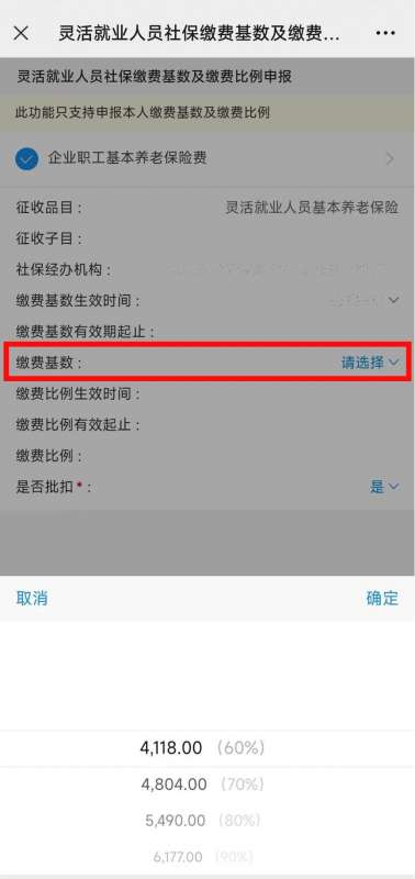 微信图片_20230808165328.jpg