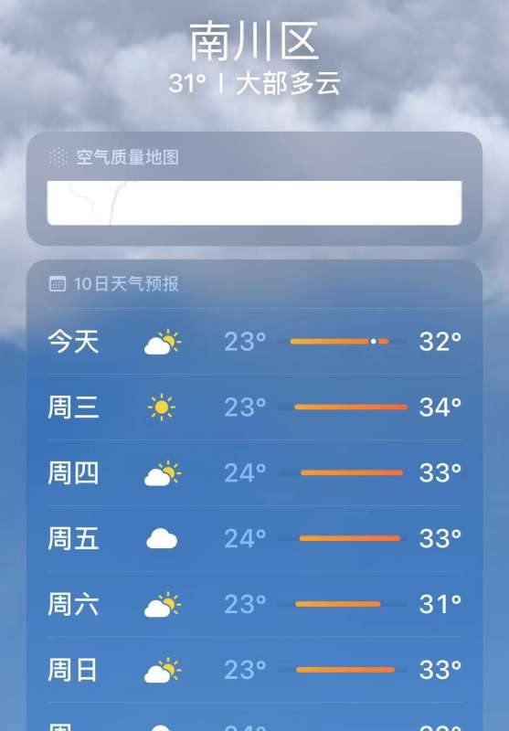 微信图片_20230808172135.jpg