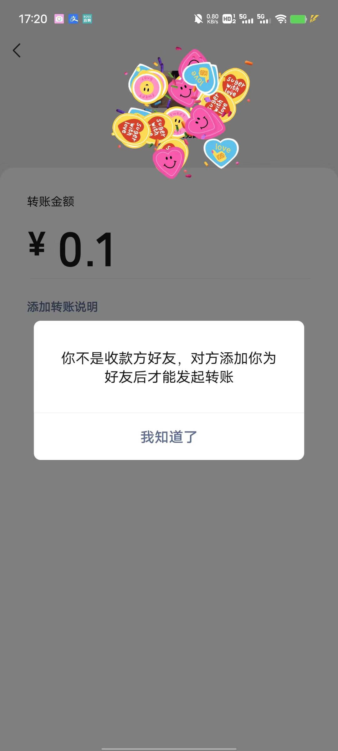20230808194928front1_0_420454_FgXmZdcXZ4-hByoh4F7N7SoBApHY.jpg