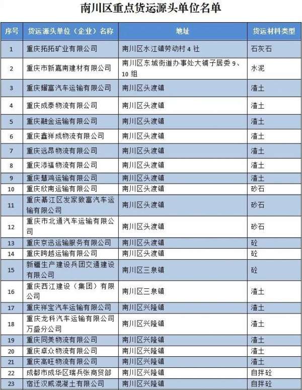 微信图片_20230809083257.jpg