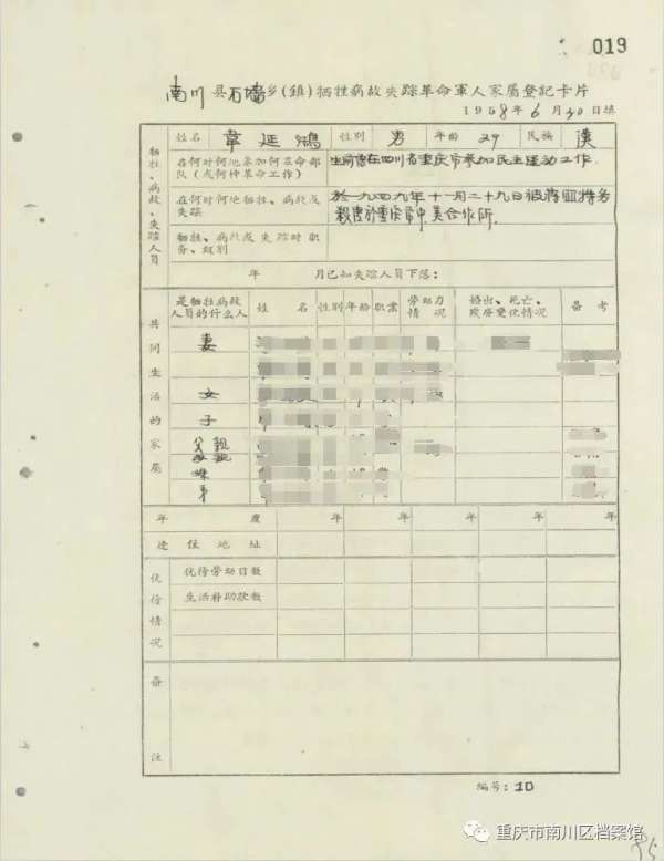 微信图片_20230810165438_2.jpg