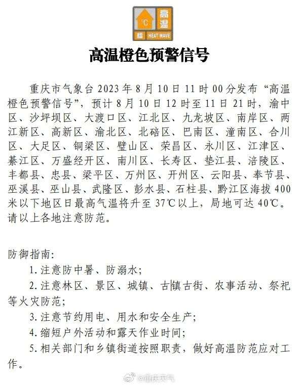 微信图片_20230810171446.jpg