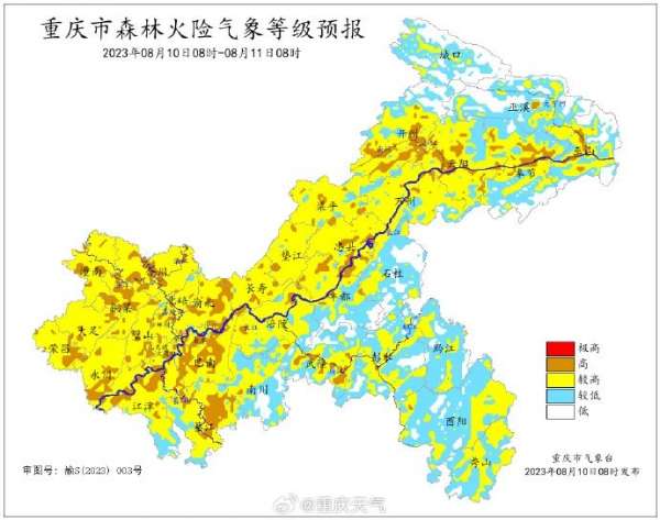 微信图片_20230810171447.jpg