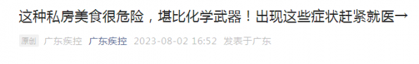 微信图片_20230811161846.png
