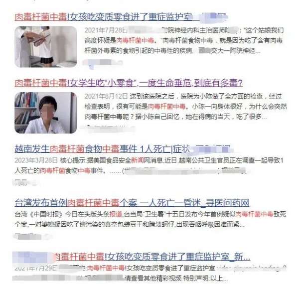 微信图片_20230811161846_2.jpg