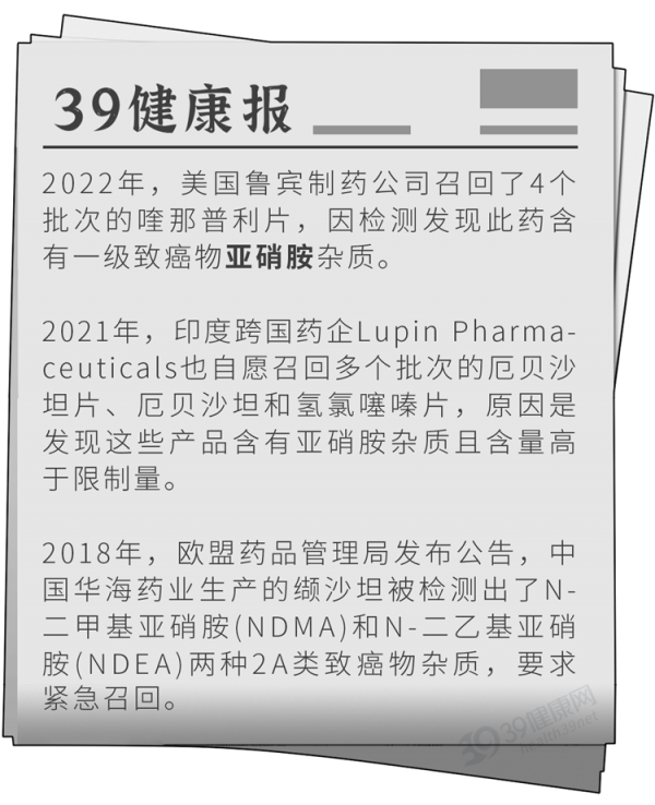 微信图片_20230812092818_1.png