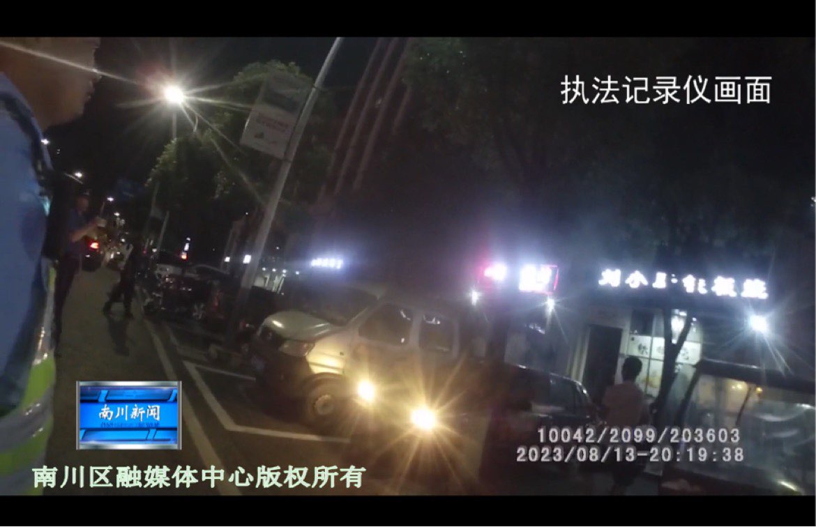 20230815101601front1_0_414104_FreTaX77k6d1ysgs59jOCCZ1kot4.jpg