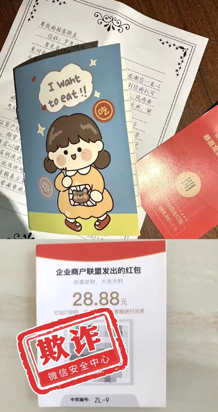 20230821085235front1_0_414109_Fu_lPEcE9FP0GSOte1XYAI2msbTB.jpg