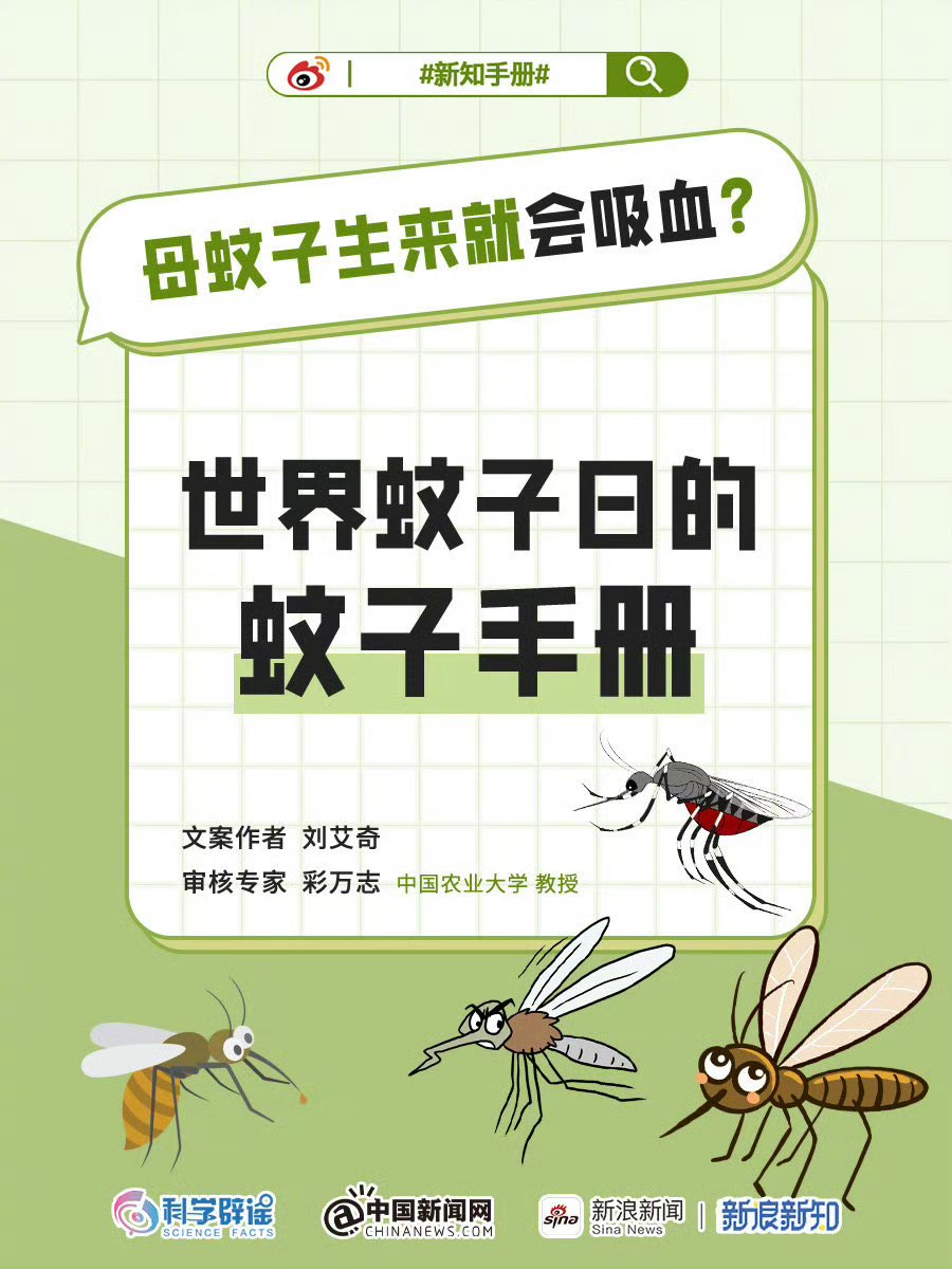 20230821154621front1_0_414087_FnCNcC8ltWszP6ejJ2N_3t7758Dl.jpg