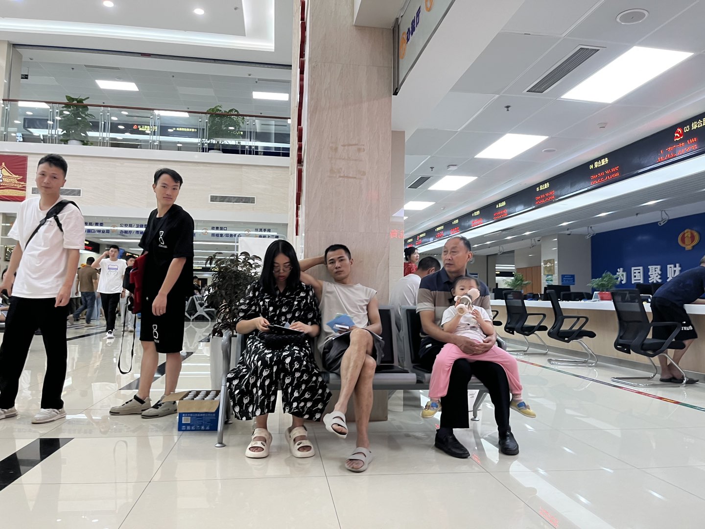 20230822091754front1_0_414109_FtcmUesqUoFx4-upozVQl4a5hMVn.jpg