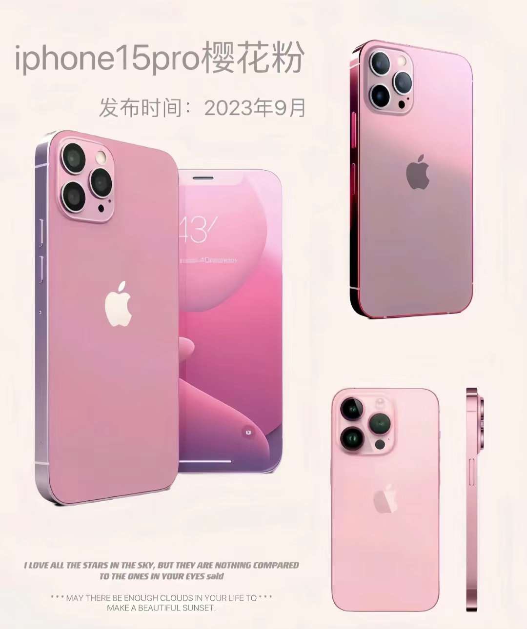 20230829090847front1_0_419942_Fgbx5dmpai2TpklkHlh1pxFroidU.jpg