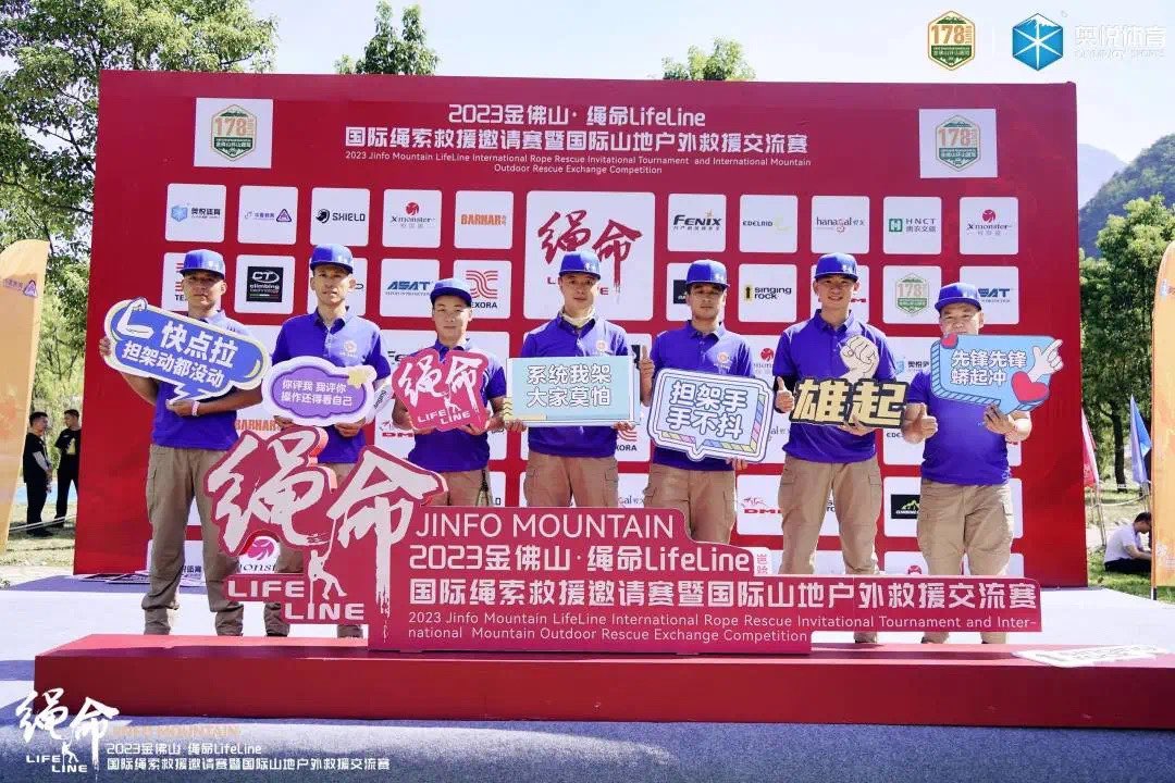 20230901144636front1_0_414109_FoHUO53iN8SSYL2krz2FMcB523xS.jpg