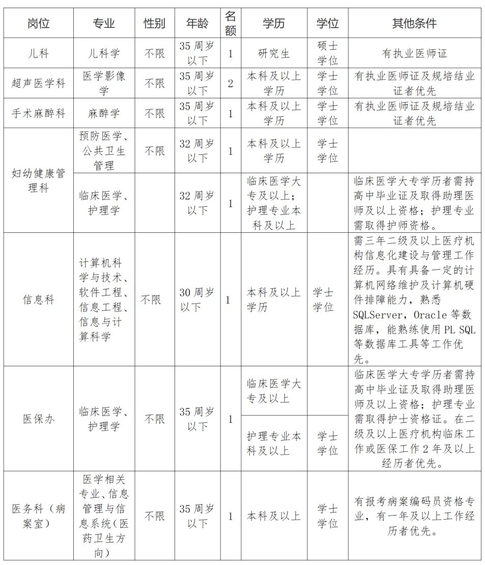 20230902085800front1_0_414102_Fs-yhbWJQ7uqqQWO2A8EOO_4QqgU.jpg