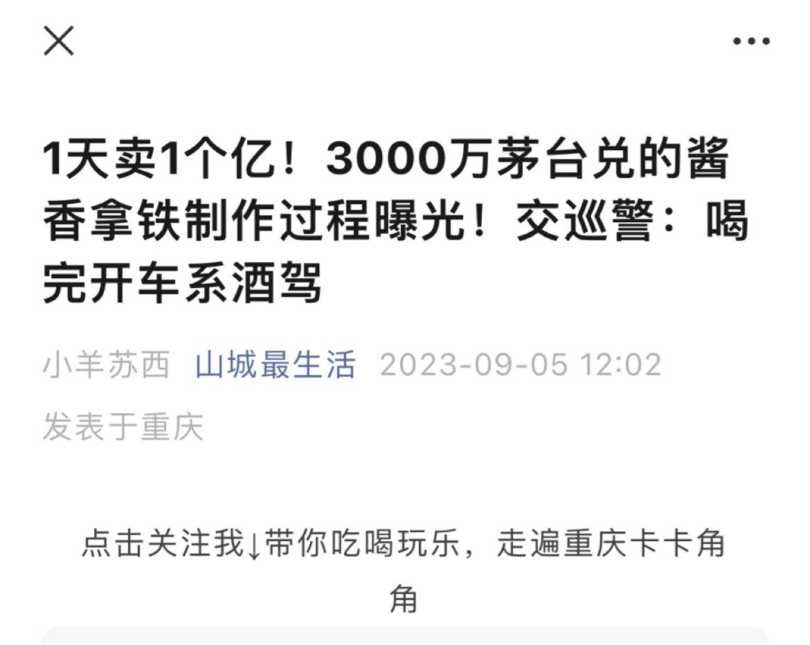 20230905160303front1_0_414087_Fmh6wEjivjpubiW5k0J6Mo19d6Ig.jpg