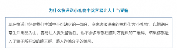 微信截图_20230907093453.png