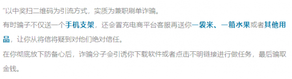 微信截图_20230907093441.png
