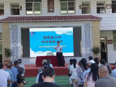 微信截图_20230907111451.png