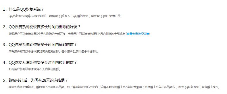 20230907145716front1_0_414104_FjwG_DNOYhcoz-hya3HEAXIc6-BV.jpg