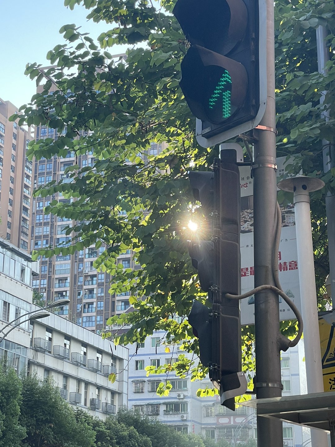 20230908093137front1_0_414088_Flh8Z1iUHViW0l1IF3-Vxh3KbQ-u.jpg