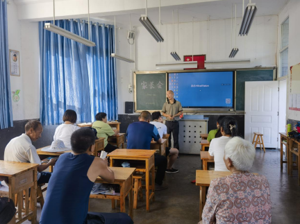 微信截图_20230908171915.png