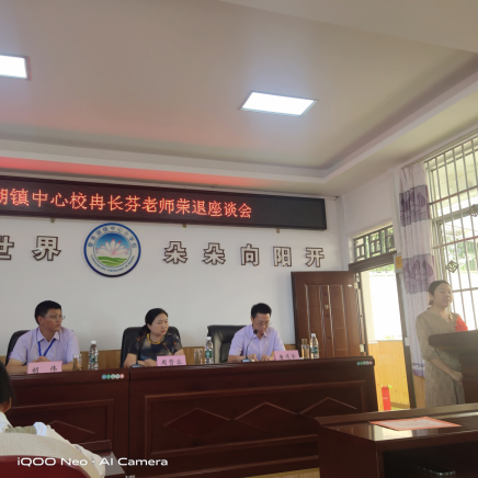 微信截图_20230911162909.png