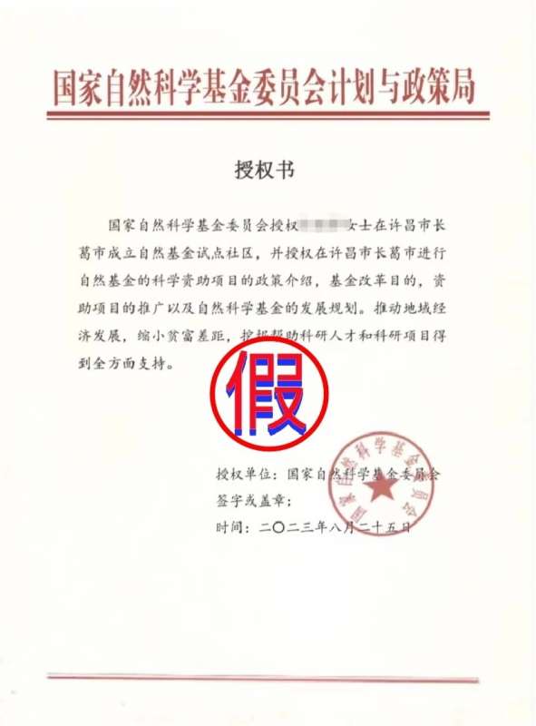 707e96d5gy1hhsbydswv6j20n30vajun.jpg