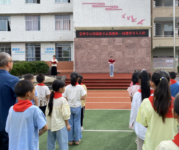 微信截图_20230915104903.png