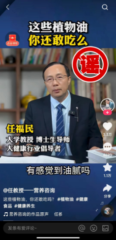 15f4ba611c81df9a337ae95306c19a85_tplv-tt-origin-asy2_5aS05p2hQOaWsOWNjuaXpeaKpQ==.png