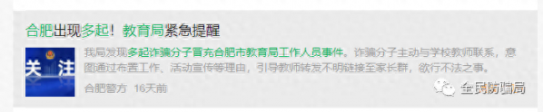 d16f00edd46d4ebb85439154978d61dc_tplv-tt-origin-asy2_5aS05p2hQOW5s-WuieWNl-W3nQ==.png