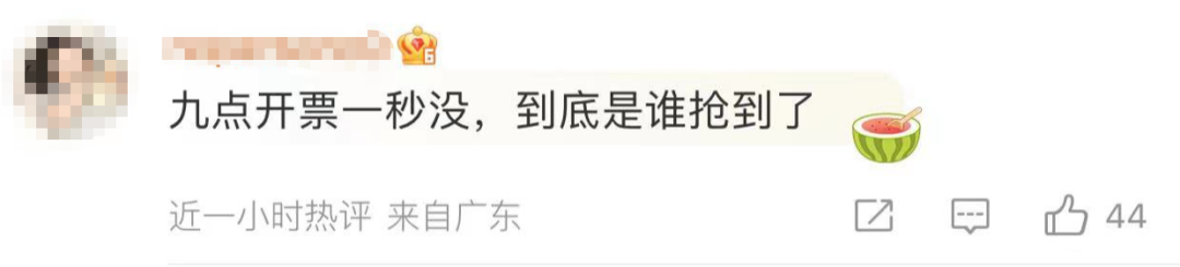 20230916150814front2_0_350455_FiLTRoI3ZzhpKuJQBll806cWObTp.png