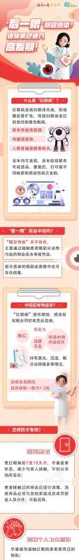 8136bccf2d21043e8d432017df7d0c0d_tplv-tt-origin-asy2_5aS05p2hQOWFieaYjue9kQ==.jpg