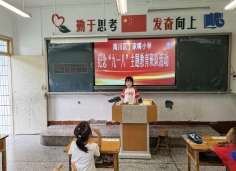 微信截图_20230918143547.png