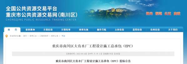 微信截图_20230920093109.png