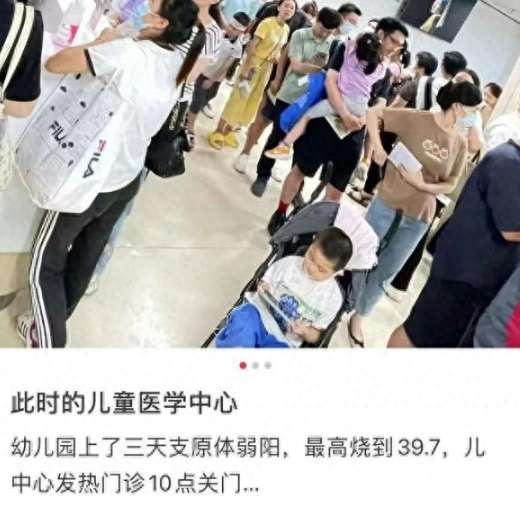 微信截图_20230923161344.png