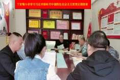 微信截图_20230927143008.png