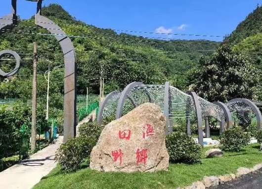 微信截图_20230927154053.png
