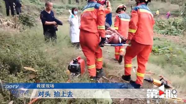 微信截图_20231018092018.png