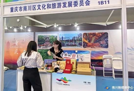微信截图_20231018093709.png