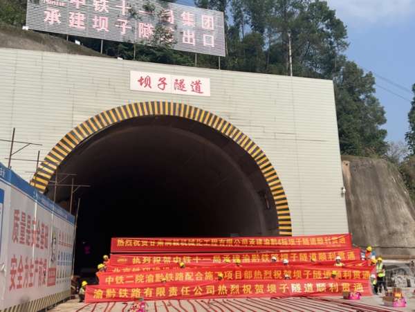 微信截图_20231018143304.png