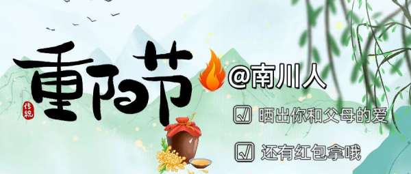微信图片_20231018170303.jpg