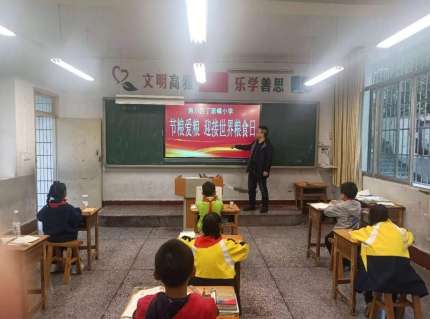 微信截图_20231019095837.png