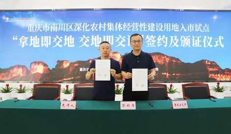 微信截图_20231019103732.png
